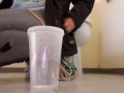 Gym Rat Does A Gym Piss 12/16