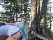 Festive Sexy Outdoor Strip And Piss 10/16