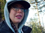 Festive Sexy Outdoor Strip And Piss 3/16