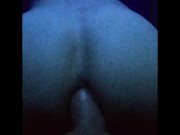 GF ANAL ON PS4 LIVE 7/16