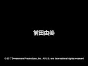 【無】視界侵入！たちまち挿入！ ～美人に中出し天国～ パート1 2/16