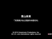 【無】サマーヌード ～天然美少女と真夏の水着SEX!～ パート1 2/16