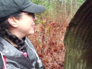 Tinkle In An Old Tunnel 1/16