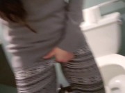 Where Do I Pee? 4/16