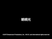 【無】アナル挿入で歪む浴衣美女の顔 パート1 2/16