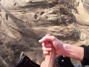 GIRLFRIEND GIVES RISKY QUICK HANDJOB AT A PUBLIC BEACH