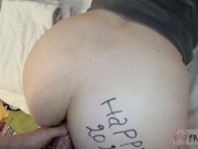 happy new year ARAB PORN  عام  سعيد . انت حبي وروحي واحلى ما بيروحي