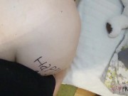 happy new year ARAB PORN  عام  سعيد . انت حبي وروحي واحلى ما بيروحي 13/16