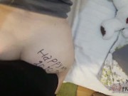 happy new year ARAB PORN  عام  سعيد . انت حبي وروحي واحلى ما بيروحي 15/16