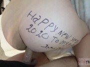 happy new year ARAB PORN  عام  سعيد . انت حبي وروحي واحلى ما بيروحي 8/16