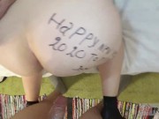 happy new year ARAB PORN  عام  سعيد . انت حبي وروحي واحلى ما بيروحي 9/16