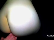 Secret Sex with Step Sis while Visiting my Parents on the Weekend! - PN 7/16