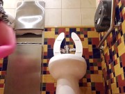 Pop A Squat At The Gas Station 12/16