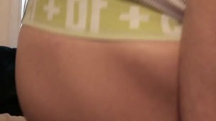 Anal Dildo Play 