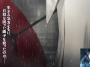 Galgame 绍介 母烂漫 2/16