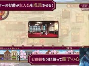 Galgame 绍介 母烂漫 9/16