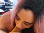 Новогодний Корпоратив. Коллега Сосет мой Член как Леденец - Screenshot 10 of 16 - Pov Blowjob