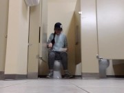 Sometimes I Like To Leave The Door Open When I Pee In Public 11/16