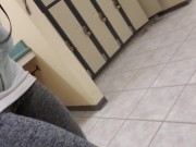 Sometimes I Like To Leave The Door Open When I Pee In Public 4/16