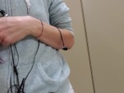 Sometimes I Like To Leave The Door Open When I Pee In Public 5/16