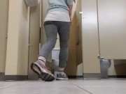 Sometimes I Like To Leave The Door Open When I Pee In Public 7/16