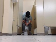 Sometimes I Like To Leave The Door Open When I Pee In Public 8/16