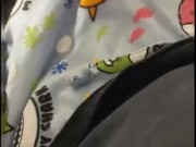Peek A Boo