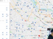 【Galgame恋爱冒险游戏】アマカノ２绍介 10/16