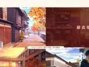 【Galgame恋爱冒险游戏】アマカノ２绍介 11/16