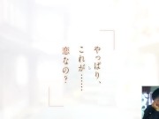 【Galgame恋爱冒险游戏】アマカノ２绍介 12/16