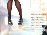 【Galgame恋爱冒险游戏】アマカノ２绍介 13/16