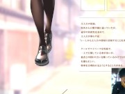 【Galgame恋爱冒险游戏】アマカノ２绍介 15/16