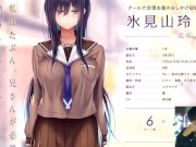 【Galgame恋爱冒险游戏】アマカノ２绍介 16/16
