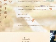 【Galgame恋爱冒险游戏】アマカノ２绍介 6/16