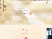 【Galgame恋爱冒险游戏】アマカノ２绍介 7/16