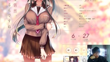 【Galgame恋爱冒险游戏】アマカノ２绍介