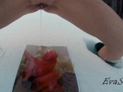 Video-on-demand. Wife pisses on a photo of a fan member 7/16