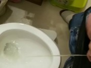 Peeing  - Screenshot 2 of 16 - Peeing
