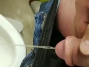 Peeing  - Screenshot 7 of 16 - Soft Cock