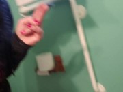 Milf Teaches You How To Change The Toilet Paper Roll 2/16