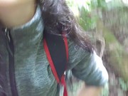 Mini Desperate Forest Piss 10/16