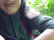 Mini Desperate Forest Piss 8/16