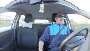 Un culetto molto più accessibile