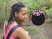 Lillith For Somewhere to Get Wild. 12/16