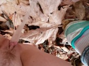 Quickie POV Piss In Public 9/16
