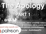 The apology part 1 role [ASMR] [EMOTION] - Erotic audio