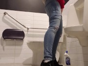 Playtime At The Urinal: Standing Piss Through My Fly Like A Man 7/16