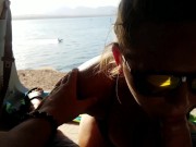 Blowjob at the Beach