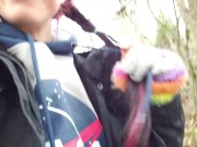 Girl Pissing In The Woods 12/16