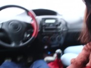 Малы отблагодарила за поездку    3/16